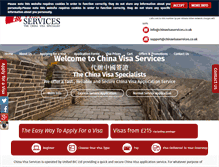Tablet Screenshot of chinavisaservices.co.uk